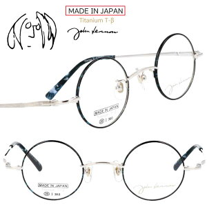 �W�������m�� ���K�l ���K�l�t���[�� JL-1128 2 39��25 �_�[�N�u���[�f�~ �ዾ ���K�i �x�t�� �x�Ȃ� �Ή� �� �x�t���Ή� ���{�� �I�] �t���[�� ���E���h ������ ������ �ۂ߂��� �`�^�� ���g�� 