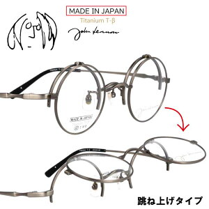 ˏグ Kl Wm JL-1133 Col.4 4224 AeB[NVo[ ዾ Ki Y fB[X jp p xt  xȂ { I] Eh  ۂ߂ `^ g 