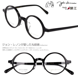 Wm Kl JL-6020 1 4722 ubN   ۃKl ዾ Ki xt xȂ Ή  xtΉ { I] Klt[ t[ ۊዾ Eh R Y fB[X 