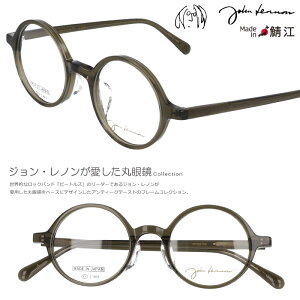 Wm Kl JL-6020 4 4722 NAJ[L O[ ۃKl ዾ Ki xt xȂ Ή  xtΉ { I] Klt[ t[ ۊዾ Eh R Y f