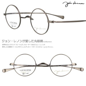 Wm Kl JL-A105 Col.4 AeB[NVo[ ዾ Ki xt xȂ  xtΉ { I] Klt[ Eh Y fB[X jp p g AeB[