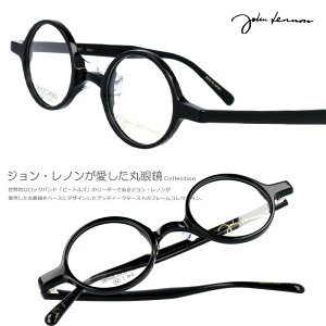 ۃKl  xt Wm Kl JOHN LENNON JL 6017 1 42TCY Ki xt ubN  y { Kl t[ I] Kl  ۃKl Zt[ gn Y 
