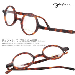 ۃKl  xt Wm Kl JOHN LENNON JL 6017 3 42TCY Zt[ uE ׂ Zt[ NVR ۃKl  ۂ߂ ی^ ۂ gn vX`bN 