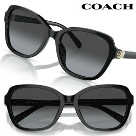 COACH コーチ サングラス 0HC8349U50028G 56サイズ ブラック UVカット 紫外線カット ブランドサングラス 10代 20代 30代 40代 50代 60代 日焼け防止 目を保護 有名ブランド プレゼント 贈り物 正規品 高級 定番アイテム ロゴ ドライブ アウトドア スポーツ観戦 シグネチャー