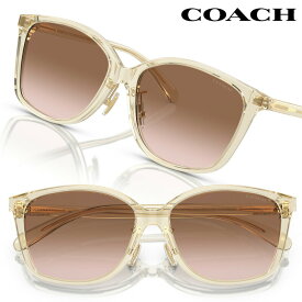 COACH コーチ サングラス 0HC8361F573613 57サイズ クリアベージュ UVカット 紫外線カット ブランドサングラス ロゴ レディース 女性用 10代 20代 30代 40代 50代 60代 お洒落 日焼け防止 目を保護 有名ブランド プレゼント 贈り物 送料無料 正規品 高級 定番アイテム 必需品