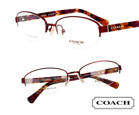 COACH コーチ hc5081td-9048 バーガンディー パープル ブラウン 紫 べっ甲 べっこう ミックス メタル クリア おしゃれ ロゴ ブランド眼鏡 ブランド 眼鏡 男性 女性 レディース プレゼントに最適 メガネフレーム