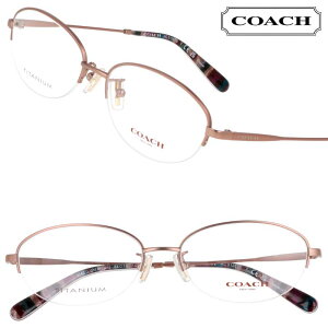 �R�[�` ���K�l coach HC5126TD 9242 54�T�C�Y ���^���u���E�� �ዾ ���K�l�t���[�� �ዾ�t���[�� �x�t�� �� �x�Ȃ� ���K�i �u�����h ������� �V���v�� ��i �G���K���g �M�t�g �v���[���g �u�����h