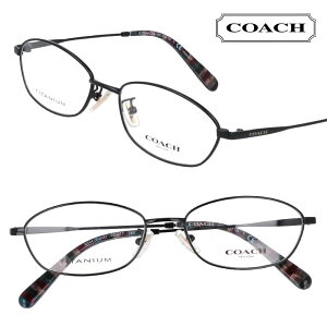 COACH R[` hc5127td 9344 ubN    S uhዾ uh ዾ  fB[X v[gɍœK Klt[ 킢 JCC GKg Vv