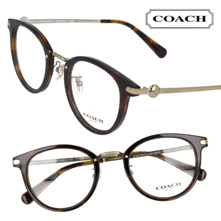 楽天市場】COACH コーチ hc5133d 5120 ブラウンデミ ゴールド 眼鏡  