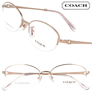 �R�[�` ���K�l ���f�B�[�X HC5207TD 9331 52�T�C�Y coach ���[�Y�S�[���h �ዾ ���K�l�t���[�� �ዾ�t���[�� �x�t�� �� �x�Ȃ� �����p ���K�i �u�����h ������� �V���v�� �r�W�l�X �J�W���A�� ��i