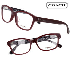 COACH コーチ hc6116f-5509 オックスブラッド 暗い赤 濃い赤 おしゃれ ロゴ ブランド眼鏡 ブランド 眼鏡 男性 女性 レディース プレゼントに最適 メガネフレーム