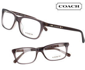 COACH コーチ hc6136u-5447 ダーティーライラック クリアグレー ラメ おしゃれ ロゴ ブランド眼鏡 ブランド 眼鏡 男性 女性 レディース プレゼントに最適 メガネフレーム