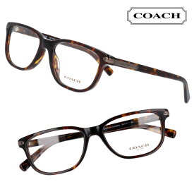 COACH コーチ hc6165u 5120 ブラウンデミ 茶 ロゴ ブランド眼鏡 ブランド 眼鏡 メガネフレーム プラスチック 男性 メンズ おしゃれ