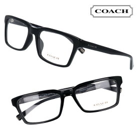 COACH コーチ hc6169u 5634 シャイニーブラック 黒 ロゴ ブランド眼鏡 ブランド 眼鏡 メガネフレーム プラスチック 男性 メンズ おしゃれ