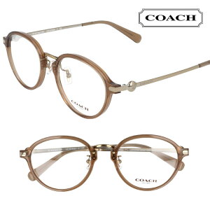 COACH コーチ hc6183d-5654 クリアブラウン 茶 かわいい おしゃれ ロゴ ブランド眼鏡 ブランド 眼鏡 女性 レディース プレゼントに最適 メガネフレーム