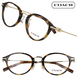 R[` Kl fB[X HC6268D 5120 48TCY coach uE ׂb S[h ዾ Klt[ ዾt[ xt x \ xȂ p S Ki uh  Vv