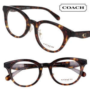 R[` Kl fB[X HC6280D 5120 48TCY coach uEf~  ዾ Klt[ ዾt[ xt x \ xȂ p S Ki uh  Vv i G