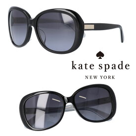 kate spade ケイトスペード サングラス akiko9ht9o　ブラック 国内正規品 UVカット 紫外線カット おしゃれ ユニセックス メンズ レディース ブランドサングラス レディース