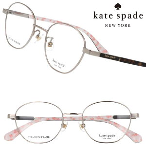 Kl fB[X kate spade newyork PCgEXy[h j[[N ATLEE2/FJ 09Q CgS[h xt  xȂ p    Ki ɒBKl `^ `^jE y y 