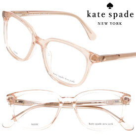 kate spade newyork ケイト・スペード ニューヨーク bari 35j クリアピンク 眼鏡 メガネ おしゃれ 可愛い かわいい プラスチック レディース 女性用 ギフト プレゼント ロゴ