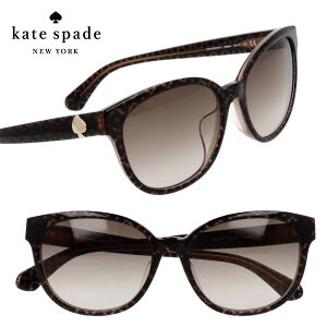 kate spade new york �P�C�g�X�y�[�h �T���O���X EMALEIGH/F/S 09QHA 55�T�C�Y �u���E�� �� �O���f�[�V���� ���f�B�[�X �����p �x�t�� �� �x�Ȃ� ���킢�� ������� UV�J�b�g ���O���J�b�g ���O���΍� ��