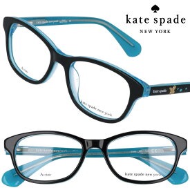 子供用 kate spade newyork 46□15□125 emmi-807 ブラック ケイト・スペード ニューヨーク 眼鏡 メガネ キッズ ジュニア 女の子 girls 幼稚園 小学校 保育園 保育所 キュート 可愛い おしゃれ 華やか 人気 ブランド 小学生 送料無料 クリスマス プレゼント 贈り物