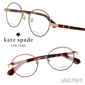 kate spade newyork PCgEXy[h j[[N jaelyn 0uc Cbh S[h   ዾ Kl   킢 `^ fB[X p Mtg v[g S