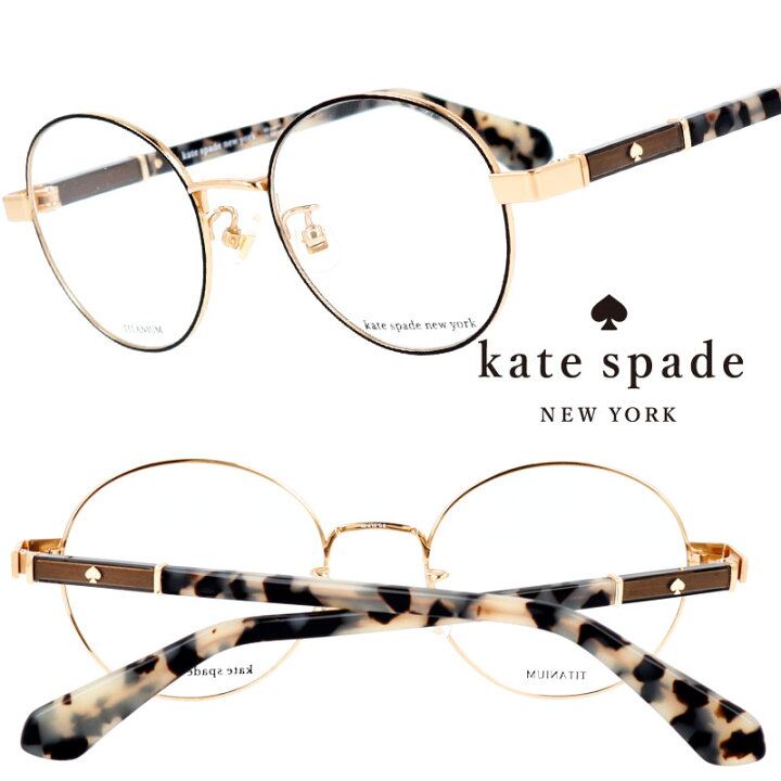 楽天市場】kate spade newyork ケイト・スペード ニューヨーク jaelyn 