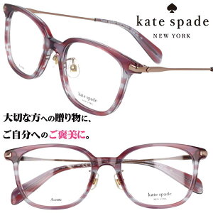 kate spade newyork PCgEXy[h j[[N JUNIPER/F 1ZX NACbh XgCv ዾ Kl ዾt[ Klt[   킢 fB[X p Mtg v