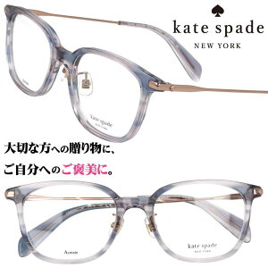 kate spade newyork PCgEXy[h j[[N JUNIPER/F 38I NA   u[ ዾ Kl ዾt[ Klt[   킢 fB[X p Mtg v[g 