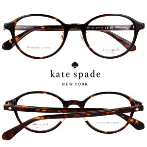 Kl kate spade newyork PCgEXy[h j[[N kehlani-fj-066 f~uE ׂb fB[X p   xt  xȂ 10 20 30 Ki Mtg v[g K