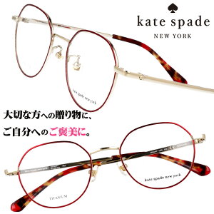 kate spade newyork PCgEXy[h j[[N tabia-c9a ^bh S[h 10 20 30 a wLO ƋLO l \ ͂ ዾ Kl   킢 fB[