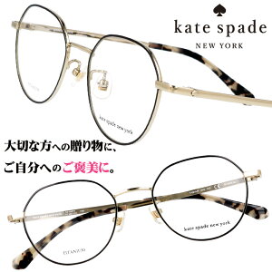 kate spade newyork PCgEXy[h j[[N tabia-j5g ubN S[h 10 20 30 a wLO ƋLO l \ ͂ ዾ Kl   킢 fB[X 