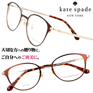 kate spade newyork PCgEXy[h j[[N tamaryn-09q ^uE S[h ׂb 10 20 30 40 wLO ƋLO l \ ͂ ዾ Kl   킢 