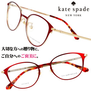 kate spade newyork PCgEXy[h j[[N tamaryn-c9a ^bh S[h 10 20 30 40 wLO ƋLO l \ ͂ ዾ Kl   킢 fB[X 