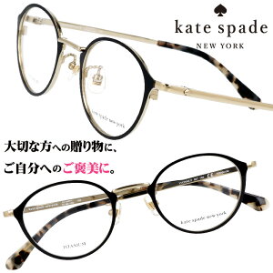 kate spade newyork PCgEXy[h j[[N yvonne-807 ubN S[h 10 20 30 a wLO ƋLO l \ ͂ ዾ Kl   킢 fB[X 