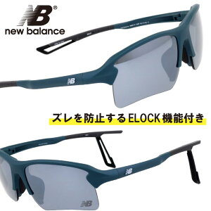 new balance TOX Ό NB08114 C02P ELOCK _[Nu[ _[NO[ ~[Y NB j[oX Yh~ X|[cTOX ΌTOX xts UV΍ uh X|[c S