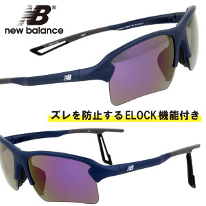 new balance TOX NB08114 C03 ELOCK }bglCr[ p[v ~[Y NB j[oX Yh~ X|[cTOX xts UV΍ uh X|[c St WMO 싅 
