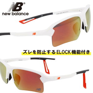 new balance TOX Ό NB08114 C04P ELOCK }bgzCg IW ~[Y NB j[oX Yh~ X|[cTOX ΌTOX xts UV΍ uh X|[c St