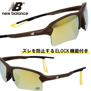 new balance TOX Ό NB08114 C05P ELOCK TeuE CG[ ~[Y NB j[oX Yh~ X|[cTOX ΌTOX xts UV΍ uh X|[c St