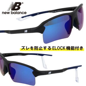 new balance TOX Ό NB08114 C06P ELOCK }bgO[ u[ ~[Y NB j[oX X|[cTOX ΌTOX xts UV΍ uh X|[c St WMO 