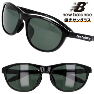new balance �T���O���X �Ό� NB-08142X C01P �u���b�N �O���[�� �j���[�o�����X �X�|�[�c�T���O���X �Ό��T���O���X ���f�B�[�X �����Y �l�C �j���p �����p �j�����p ���j�Z�b�N�X UV�J�b�g ���O��
