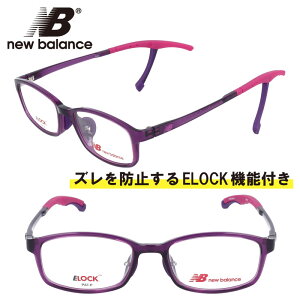 qp new balance j[oX nb09076-c04 NAp[v  NB ዾ Kl t[ ELOCK Yh~ ǂ LbY WjA j̎q ̎q boys girls X|[c Vv