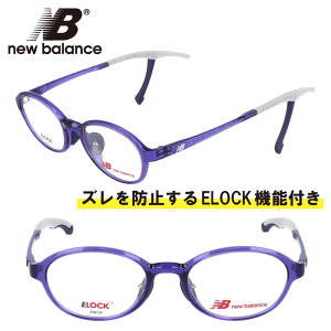 qp new balance j[oX nb09078-c05 NAp[v NB ዾ Kl t[ ELOCK Yh~ ǂ LbY WjA j̎q ̎q boys girls X|[c Vv