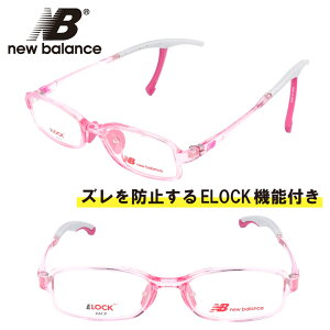qp new balance j[oX nb09079-c02 NAsN NB ዾ Kl t[ ELOCK Yh~ ǂ LbY WjA j̎q ̎q boys girls X|[c Vv