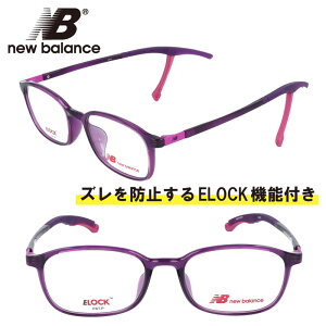 qp new balance j[oX nb09083-c04 NAp[v  NB ዾ Kl t[ ELOCK Yh~ ǂ LbY WjA j̎q ̎q boys girls X|[c Vv