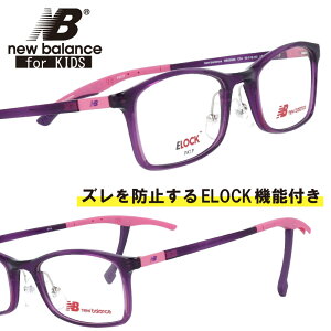 qp new balance j[oX nb09086-c04 ELOCK NAp[v NB ዾ Kl t[ Yh~ q ǂ LbY WjA w q jq ̎q j̎q  j X|[c v[g