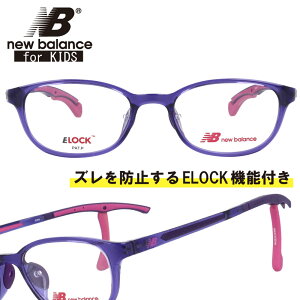 qp new balance j[oX nb09093-c04 ELOCK p[v sN NB ዾ Kl t[ Yh~ q ǂ qǂ LbY WjA w q jq ̎q j̎q  j X|[c v