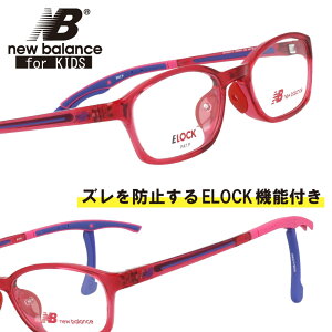 qp new balance j[oX nb09094-c02 ELOCK bh  NB ዾ Kl t[ Yh~ q ǂ qǂ LbY WjA w q jq ̎q j̎q  j X|[c v[