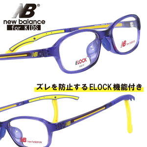 qp new balance j[oX nb09095-c02 ELOCK p[v  NB ዾ Kl t[ Yh~ q ǂ qǂ LbY WjA w q jq ̎q j̎q  j X|[c v[